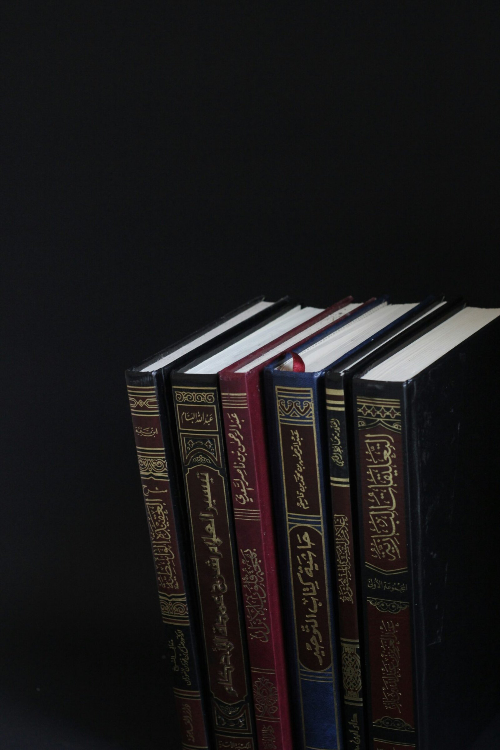 كتب دينية